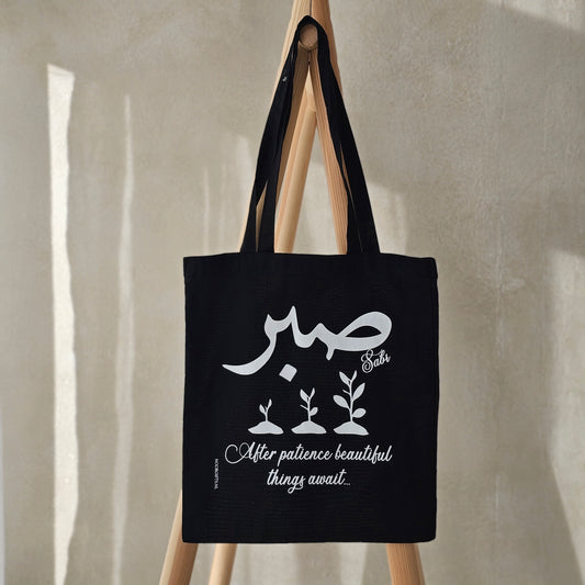 Totebag "Sabr"