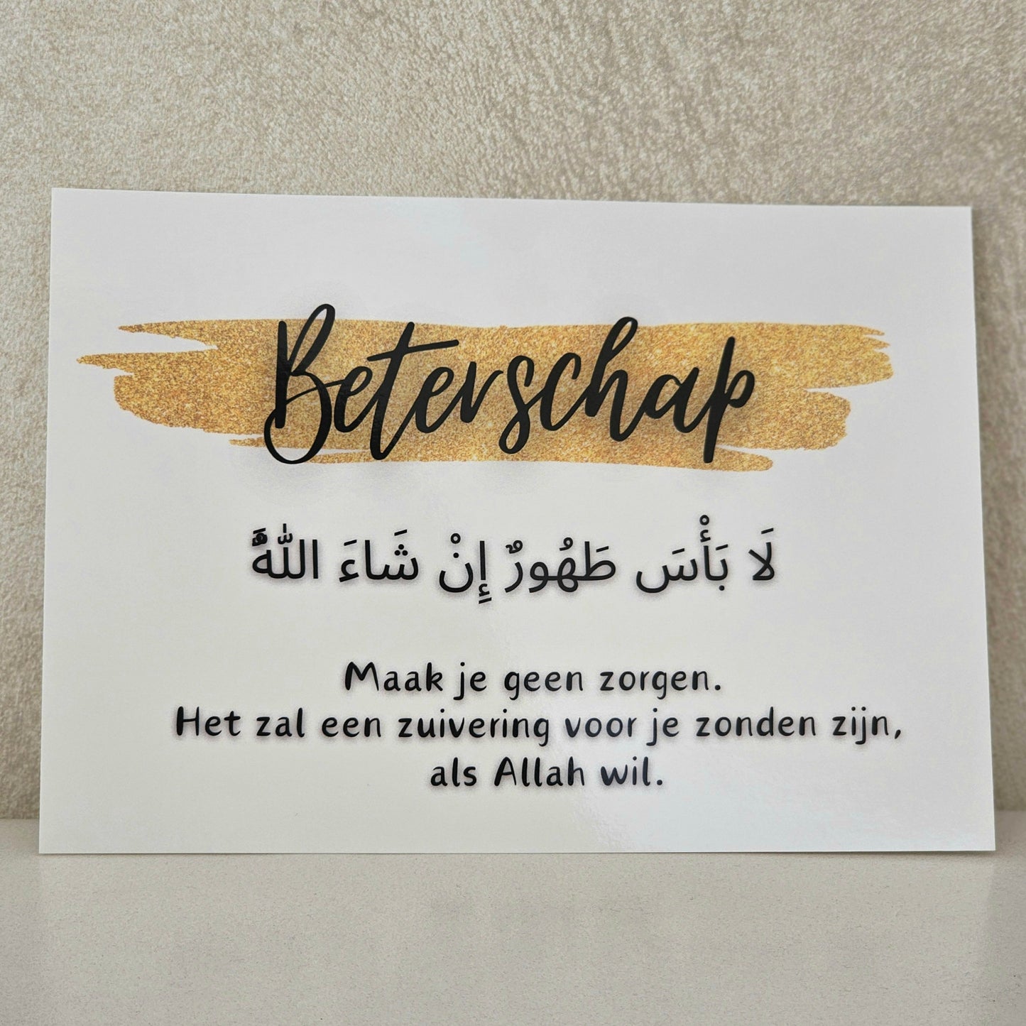 Kaart "Beterschap"
