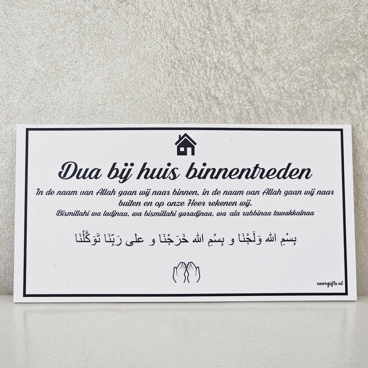 Dua huis binnentreden