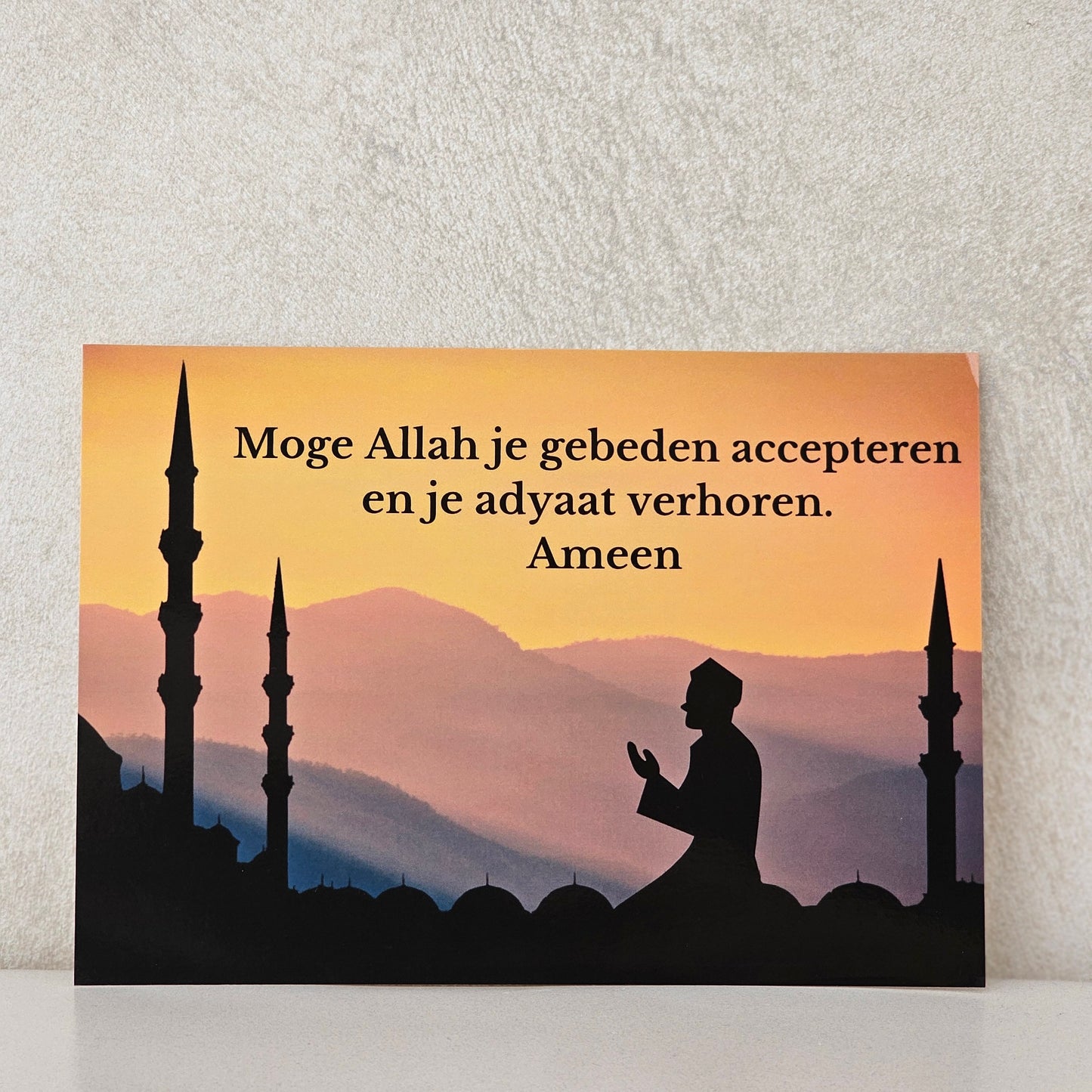 Kaart "Dua broeder"