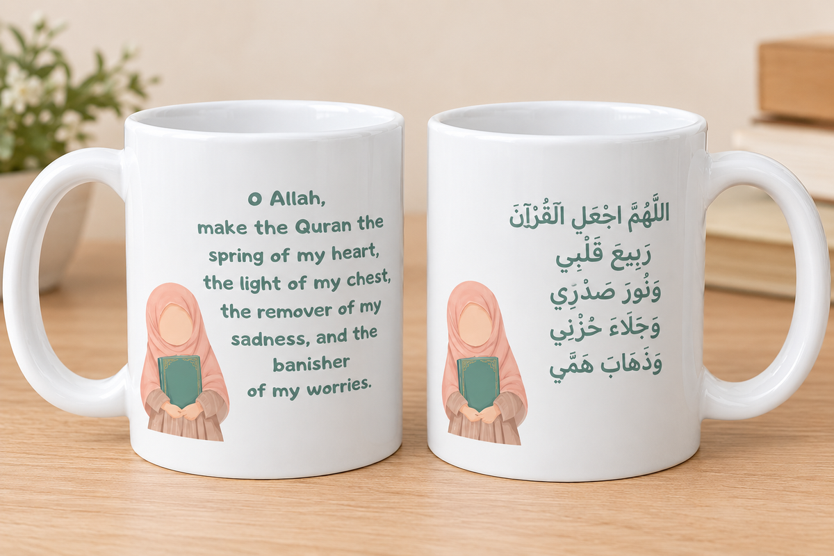 Mok "Oh Allah make the quran the spring of my heart" dubbelzijdig