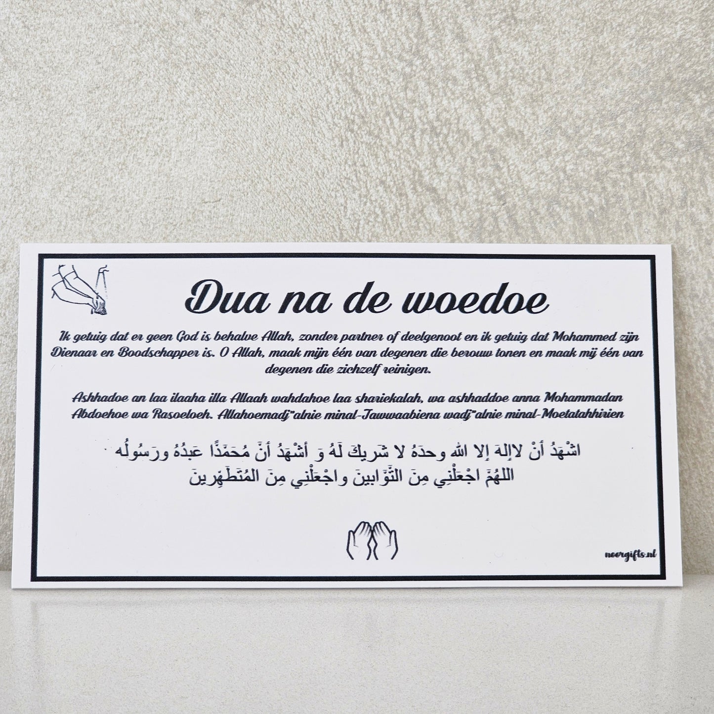 Dua na de woedoe