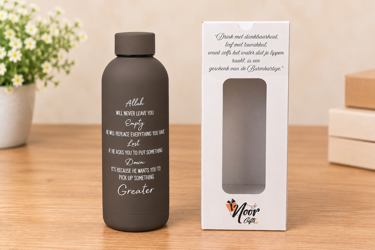 Thermoflessen met opdruk "Allah will never leave you" (Taupe)