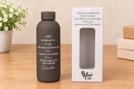 Thermoflessen met opdruk "Allah will never leave you" (Taupe)