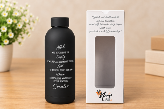 Thermoflessen met opdruk "Allah will never leave you" (zwart)