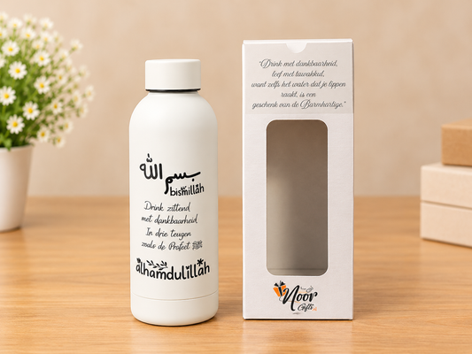 Thermoflessen met opdruk "Bismillah" (créme)