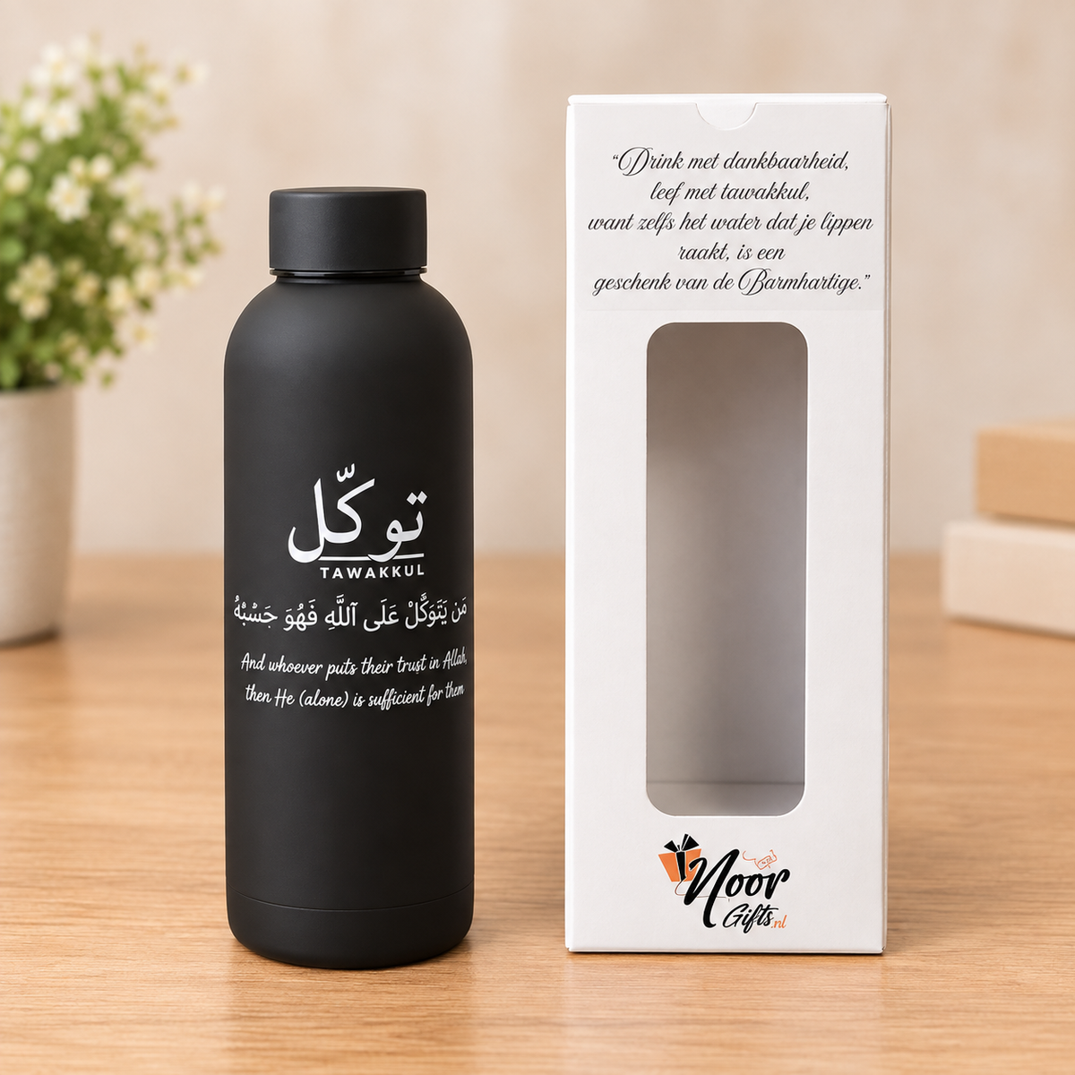 Thermoflessen met opdruk "Tawakkul" (Zwart)