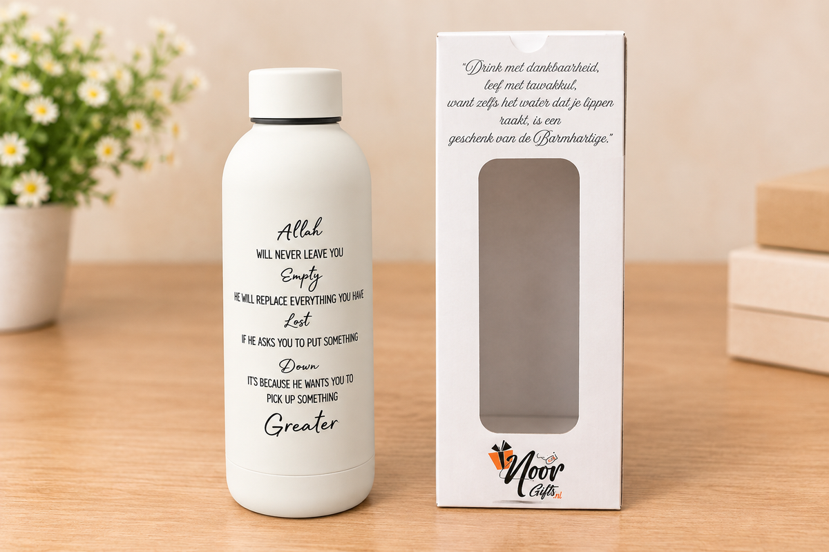 Thermoflessen met opdruk "Allah will never leave you" (Créme)