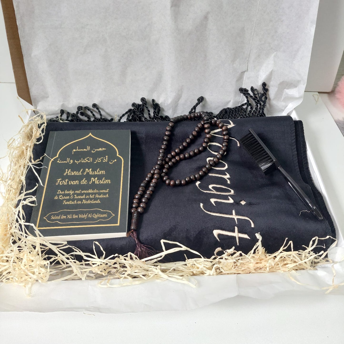 Eid geschenkbox heren/ gebedskleed met naam