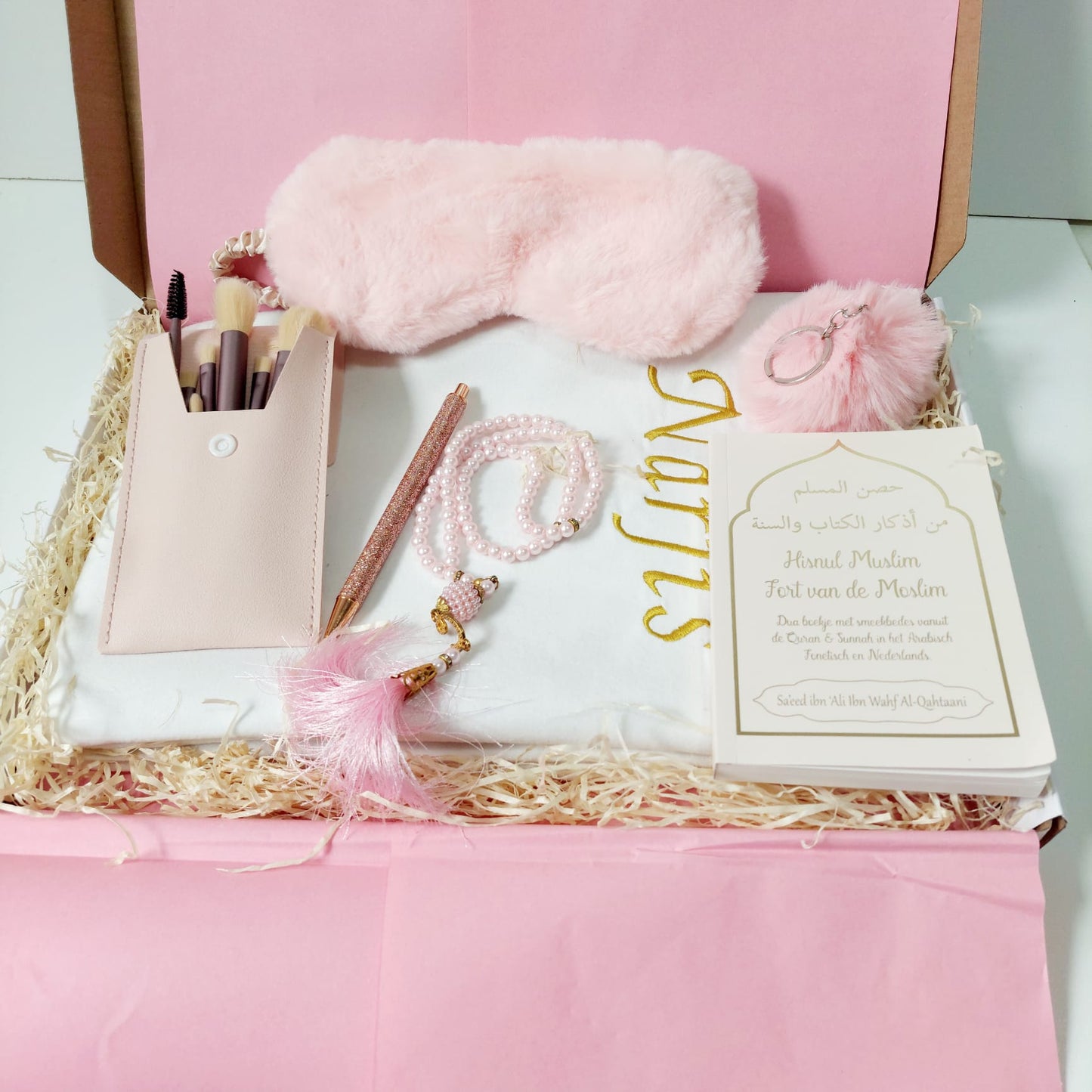 Eid geschenkbox dames/ gebedskleed met naam