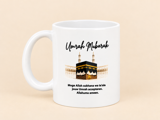 Mok "Umrah Mubarak"